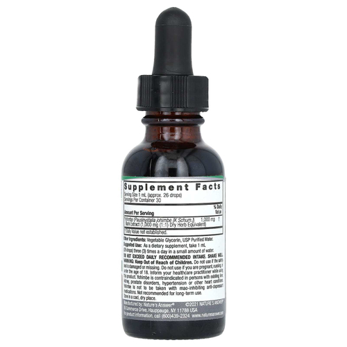 Nature's Answer, кора йохимбе, без спирта, 1000 мг, 30 мл (1 жидк. унция)