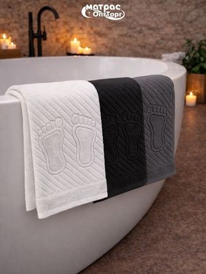 Коврики для ног