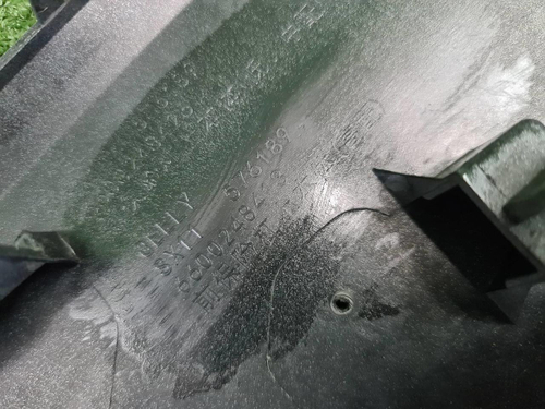 Бампер передний Geely Coolray (2019-2023)