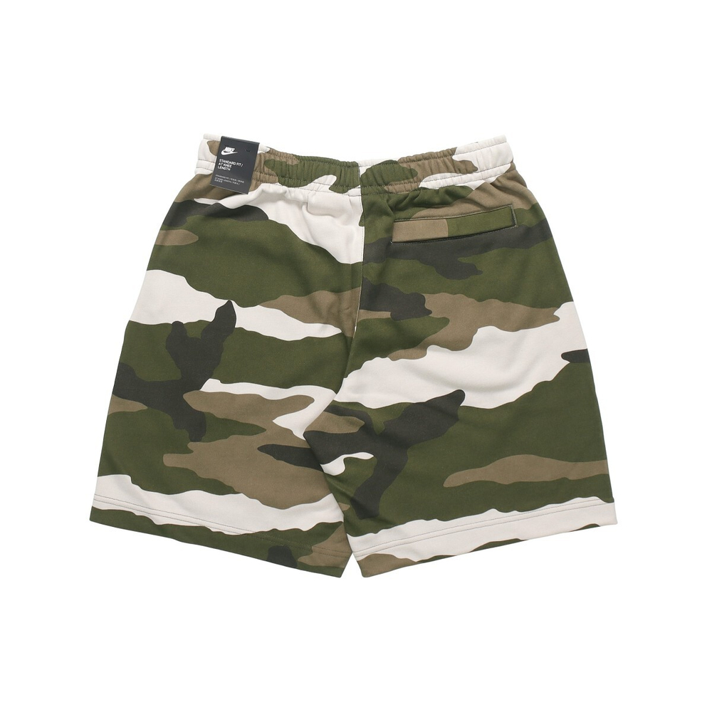 Шорты Nike Sportswear Club, BV2839-223