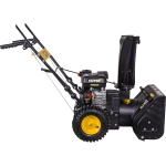 HUTER SGC 4000 снегоуборщик бензиновый 6.5 л.с, ковш 56 см, выброс 13 м, 4 вперед/2 назад 70/7/5