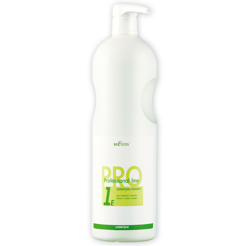 Белита Профессиональная линия Шампунь-ПИЛИНГ 1000 мл
