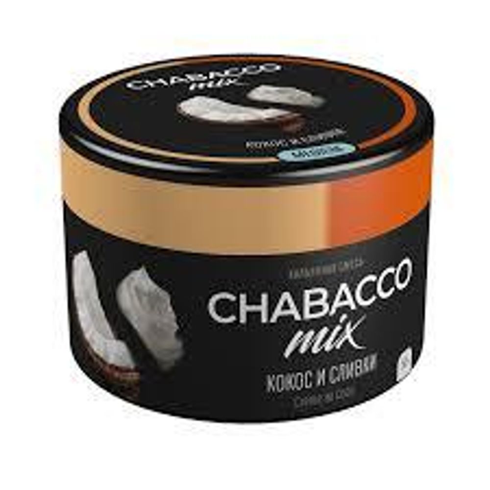 Chabacco Кокос и сливки 50г