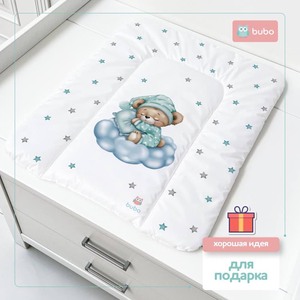 Матрас для пеленания BUBO BABY "DRY MATT" 50x70 сантиметров