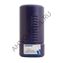 Патрон с термозажимом BT40-DC08-90 BRIGHT-TOOLS