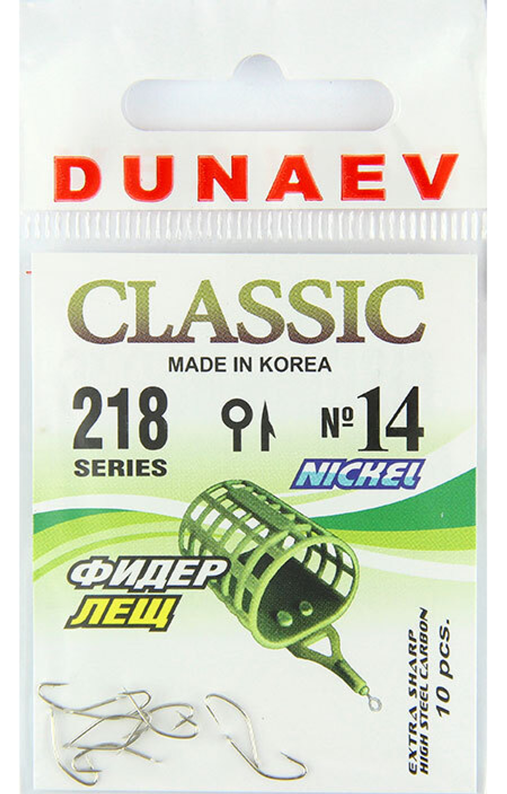 Крючки Dunaev Classic 218