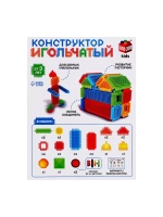 Конструктор игольчатый, 36 деталей