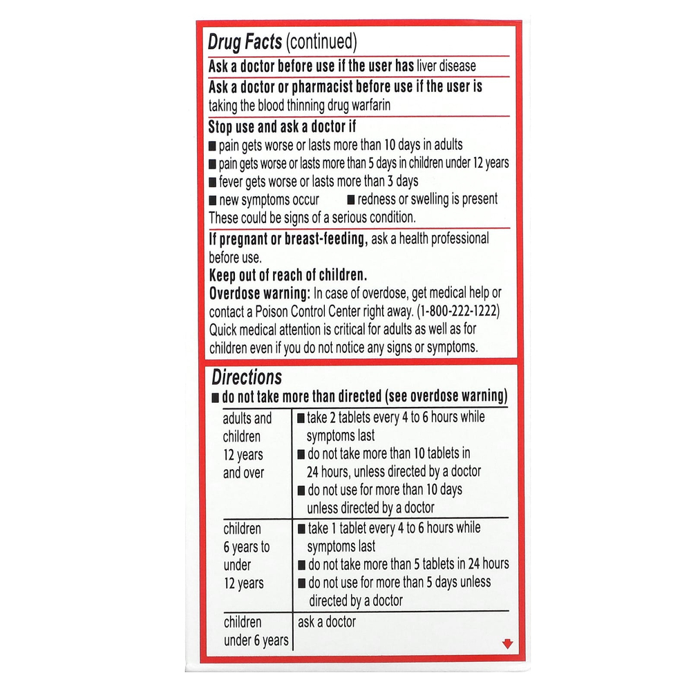 Tylenol, Regular Strength, ацетаминофен, обезболивающее, средство для снижения температуры для взрослых, 325 мг, 100 таблеток