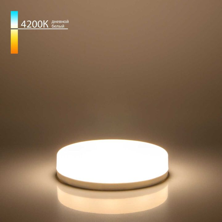 Лампа светодиодная Elektrostandard GX53 12W 4200K матовая a049830