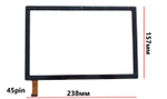 Тачскрин (сенсорное стекло) для планшета Mediacom Smartpad 10 Azimut 3 Lite M-SP1AZ3L