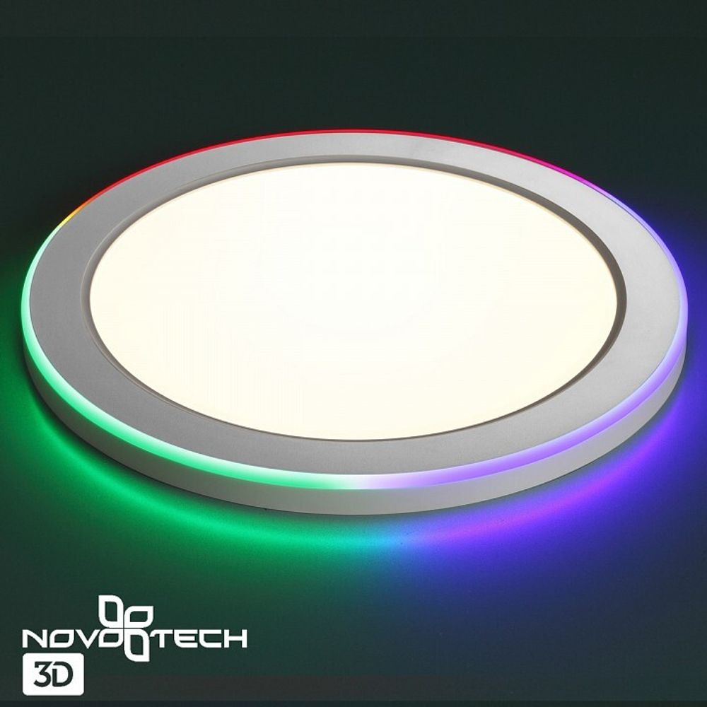 Встраиваемый светильник Novotech Span 359011