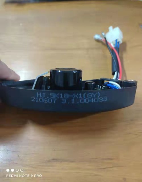 Регулятор напряжения (220 v,6 контактов) SDG 8000EHA/AVR