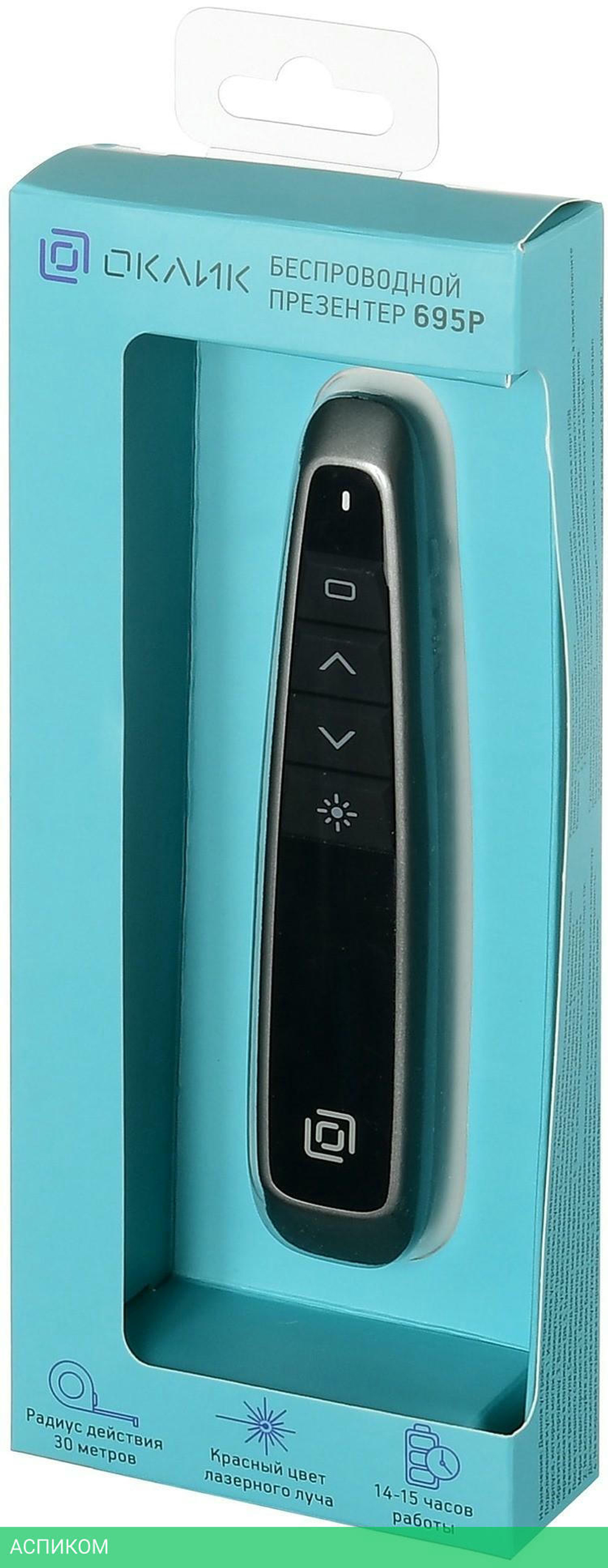Презентер Oklick 695P Radio USB черный (1011985)