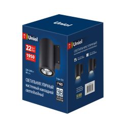 ULU-S21С-22W-2700K IP65 BLACK Светильник светодиодный уличный. Архитектурный накладной. Теплый белый свет 2700K. Корпус черный. TM Uniel