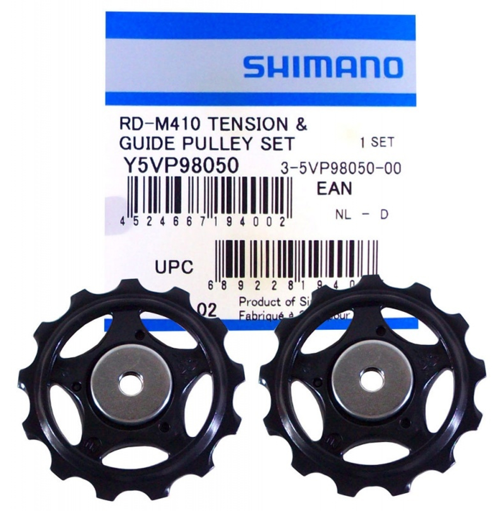 Ролики переключателя Shimano, 8ск, верхн+нижн, к RD-M410 Y5VP98050