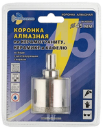 400045 Коронка алмазная по керамике 45мм TRIO-DIAMOND
