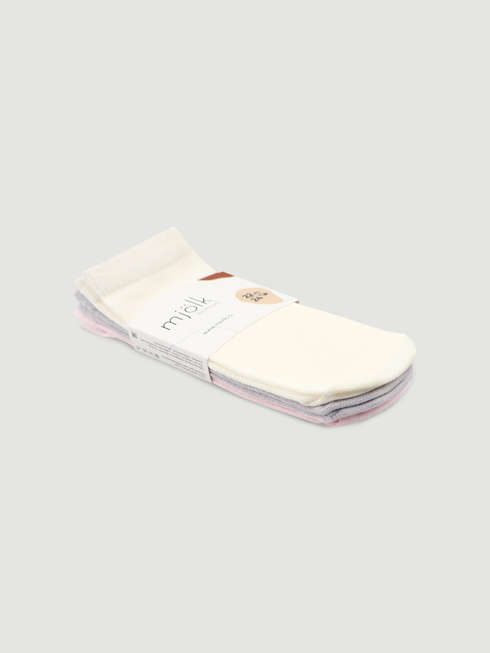 Носки детские Mjölk Cream/Light Grey/Pink, сет из 3х