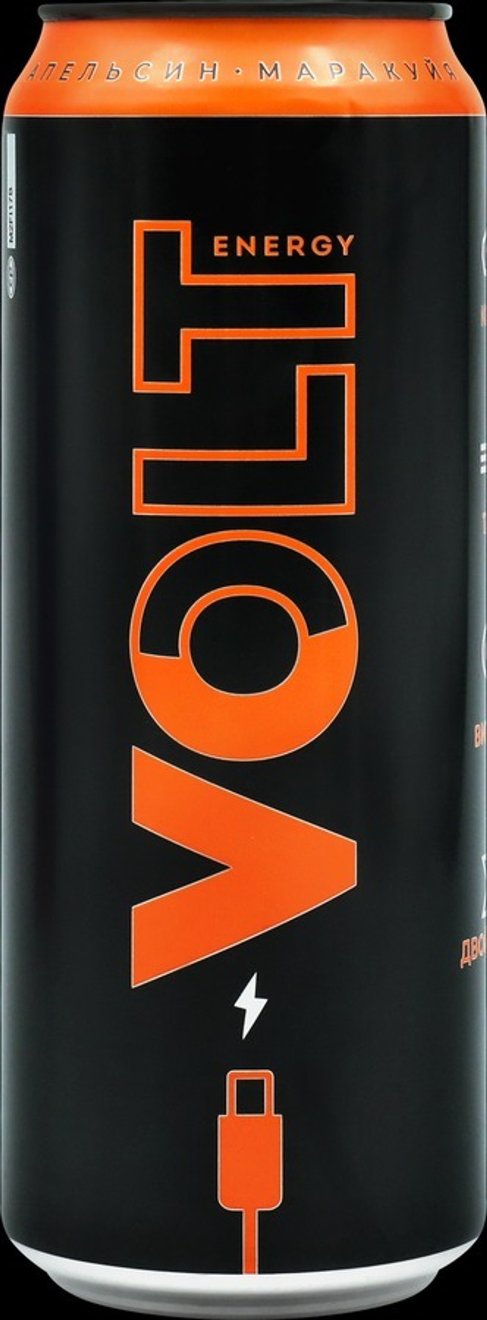 Энергетический напиток Volt Energy со вкусом апельсина и маракуйи 0,45 л