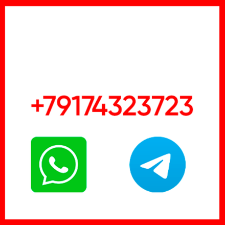 Заказ таб. изделий