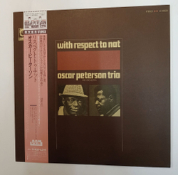 Винтажная виниловая пластинка LP Oscar Peterson Trio And Orchestra With Respect To Nat (Japan 1983)
