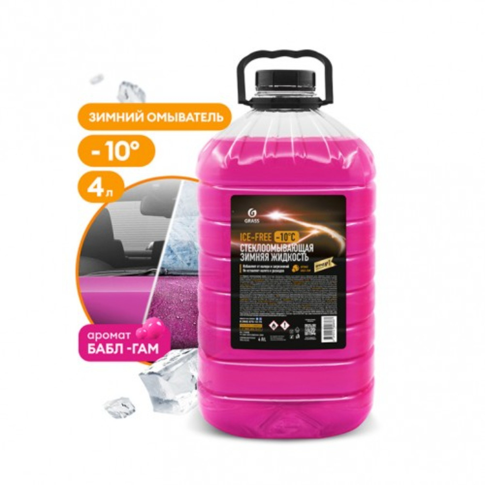 Grass Жидкость стеклоомывающая "Ice-Free" 4л