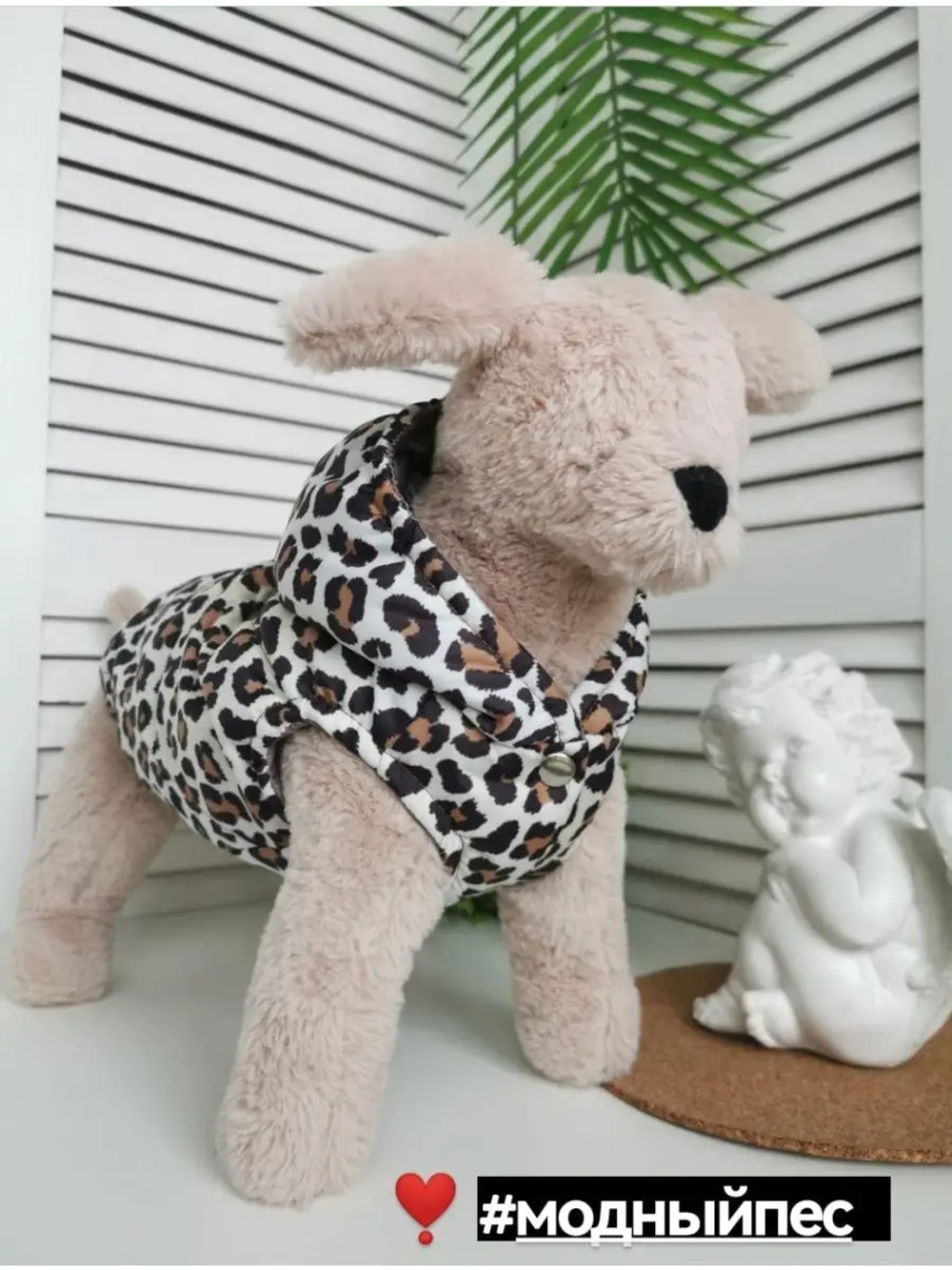 Зимний жилет для собак и кошек, куртка для собак