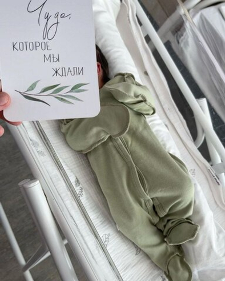 Слип хлопковый хаки