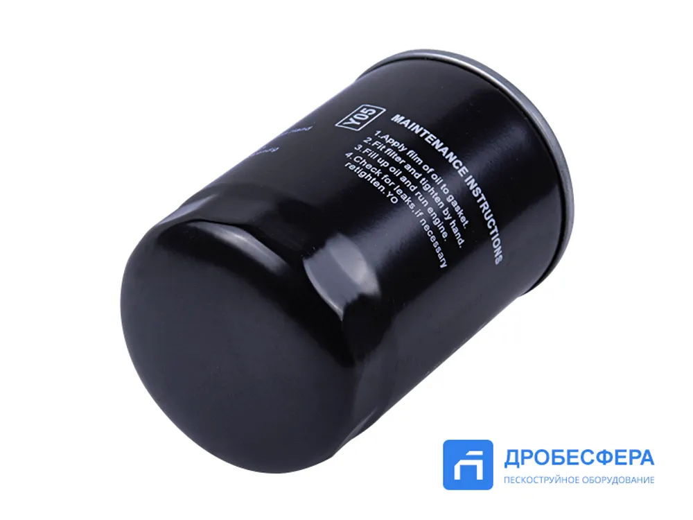 Фильтр масляный для компрессора IRONMAC IC 10, 7.5 арт. З 232057