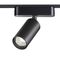 Трековый светодиодный светильник для низковольтного шинопровода Novotech Shino Smal 359088