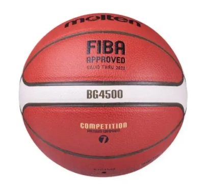 Мяч баскетбольный MOLTEN B6G4500X FIBA (6)