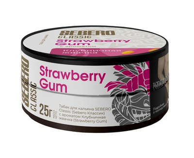 Sebero Classic - Strawberry Gum (Клубничная жвачка), 25 гр