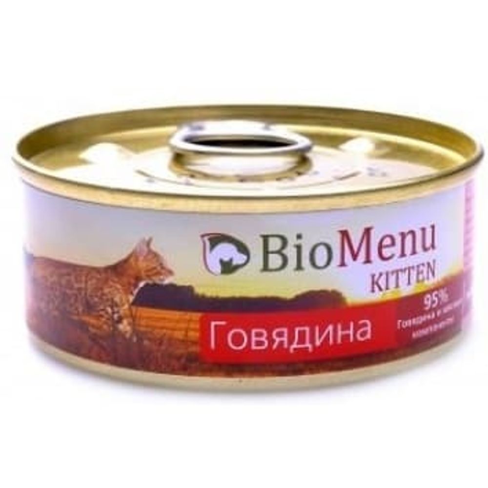 BioMenu Консервы д/котят, говядина, 100гр.