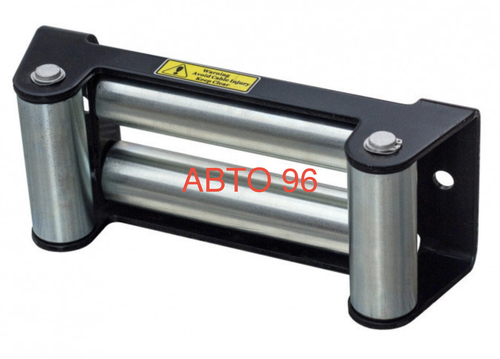 Ролики направляющие стального троса для лебедок 8000-17000 lbs (1 шт) Оптом