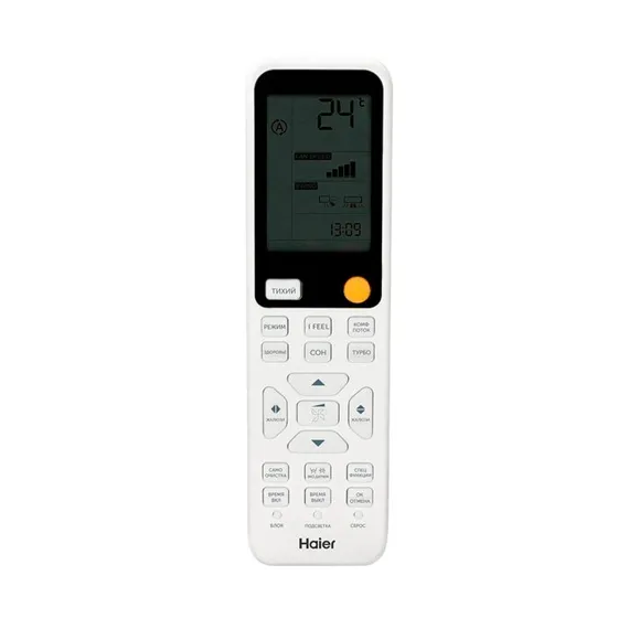 Настенная сплит-система Haier AS25S2SF3FA-W/1U25S2SM4FA 2025 Flexis Super Match