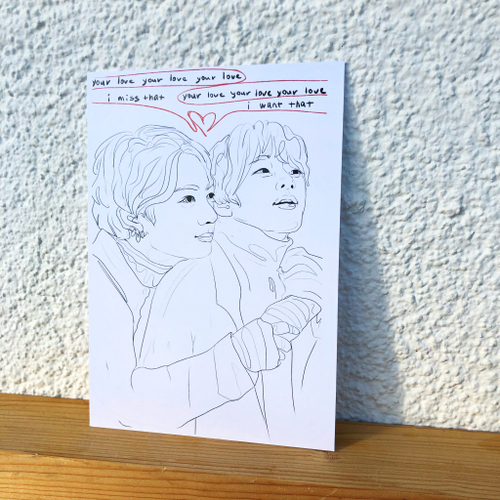 Открытка / princess_di / BTS / "your love"