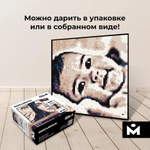 Фото-конструктор Color (S/7000) MOZABRICK - Пксель-арт, собери свою цветную картину по фото из деталей Lego