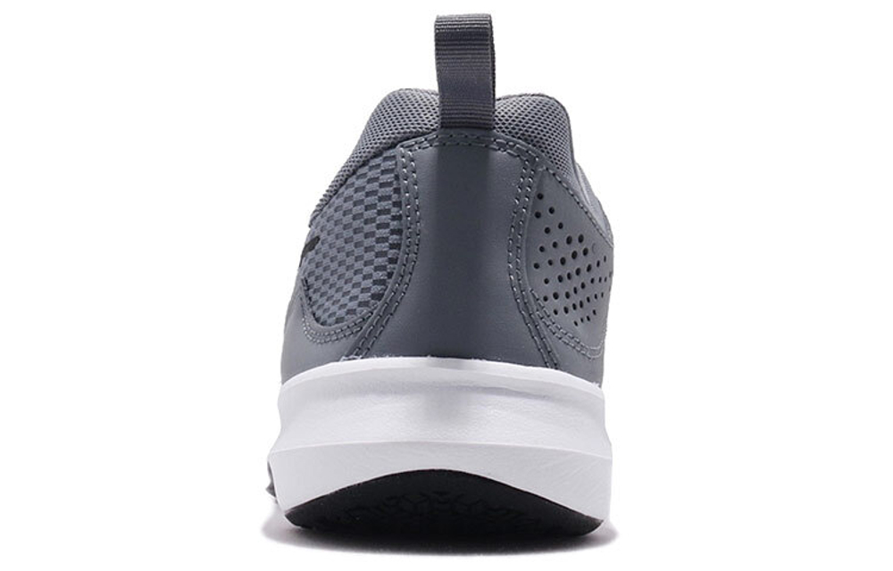 Nike Legend Trainer Hyper Sneakers