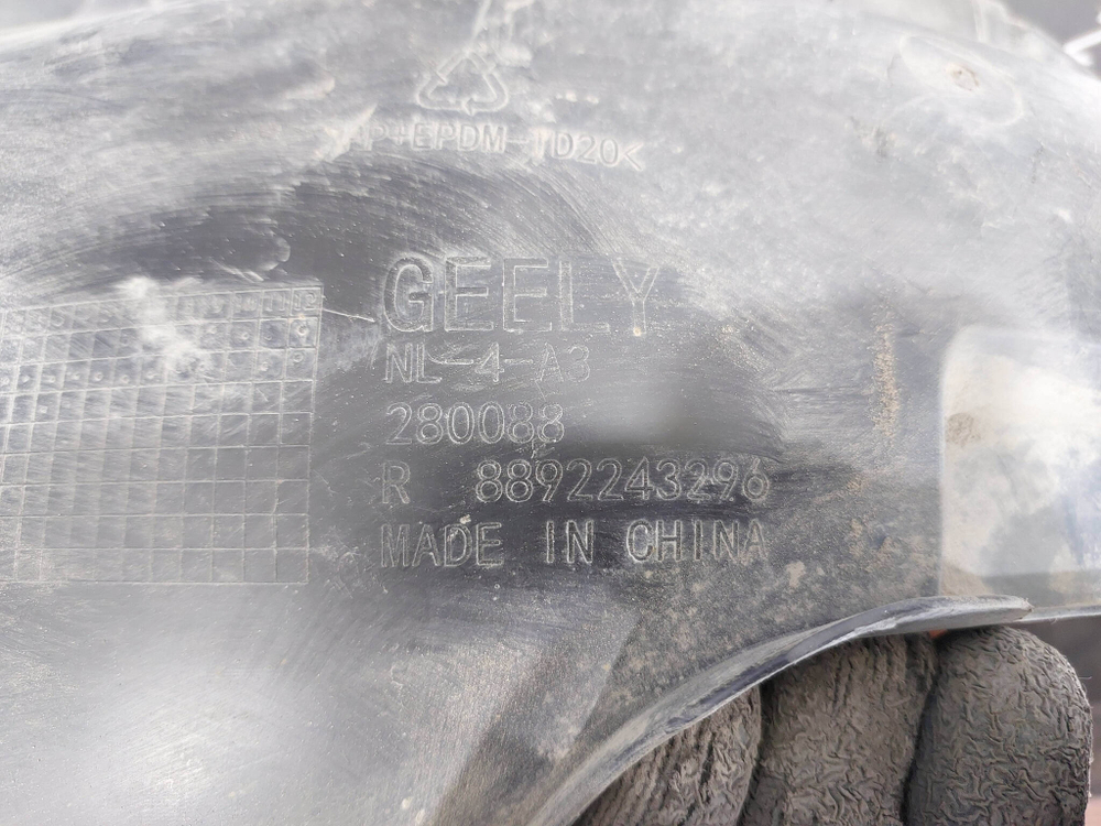 Подкрылок передний правый Geely Emgrand X7 18-21 Б/У Оригинал 1018059001