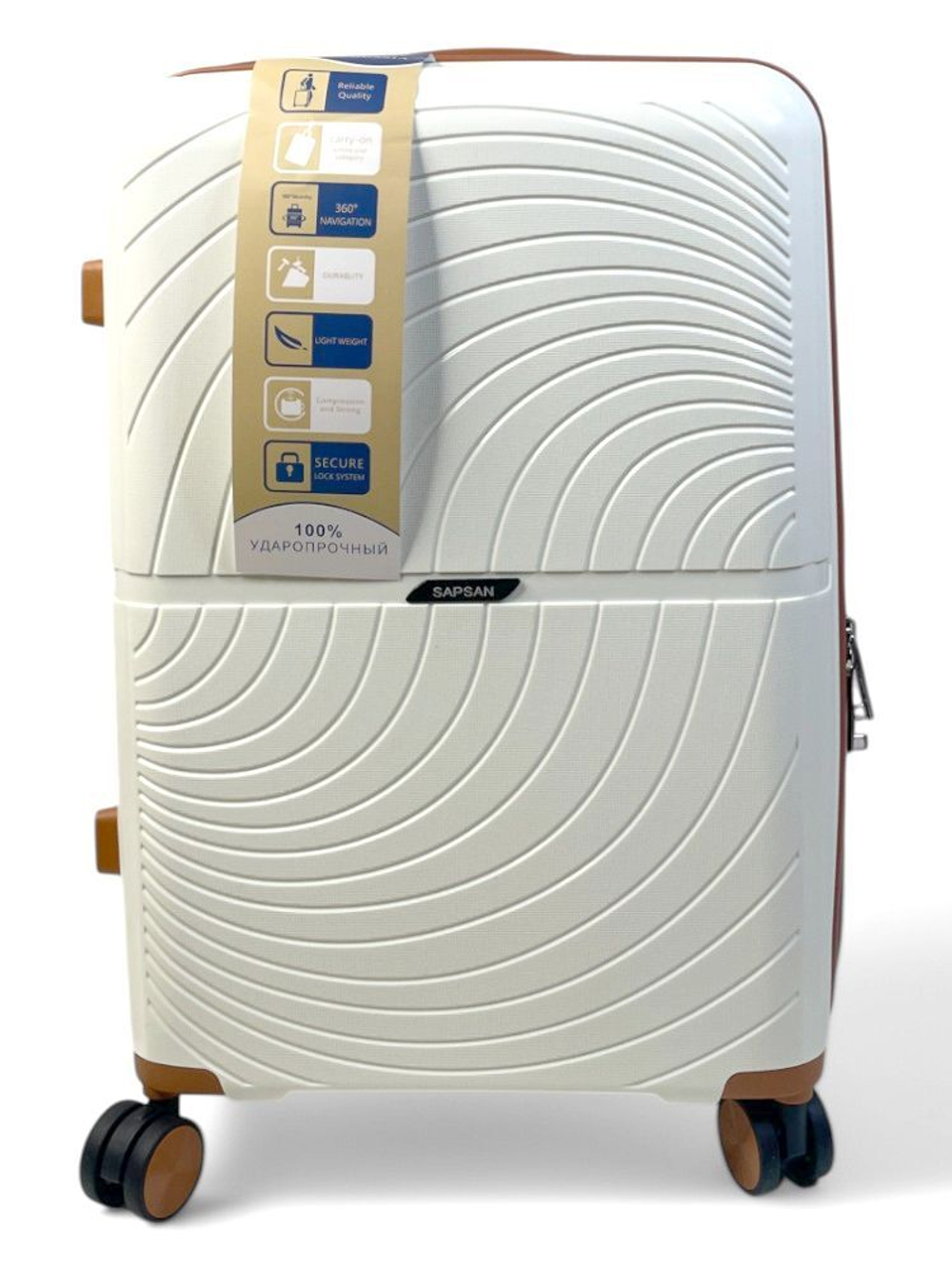 Средний чемодан Bon-Voyage PP Wave, Белый, M