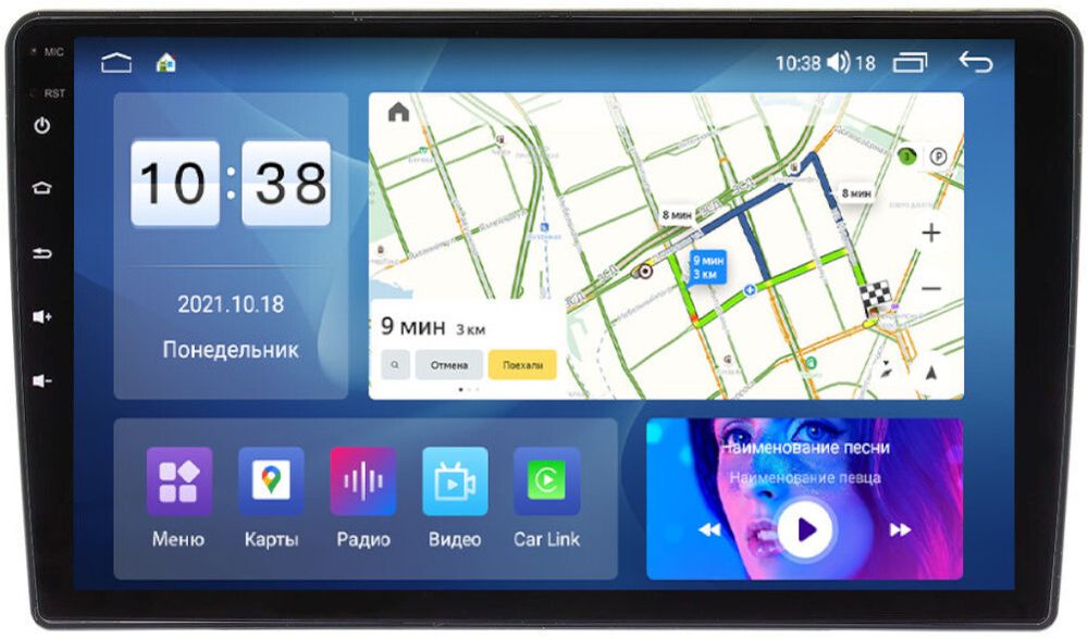 Магнитола для Hyundai i30 2012-2017 - Parafar PF259XHD на Android 13, 8-ядер, 4Гб+64Гб, CarPlay, 4G SIM-слот