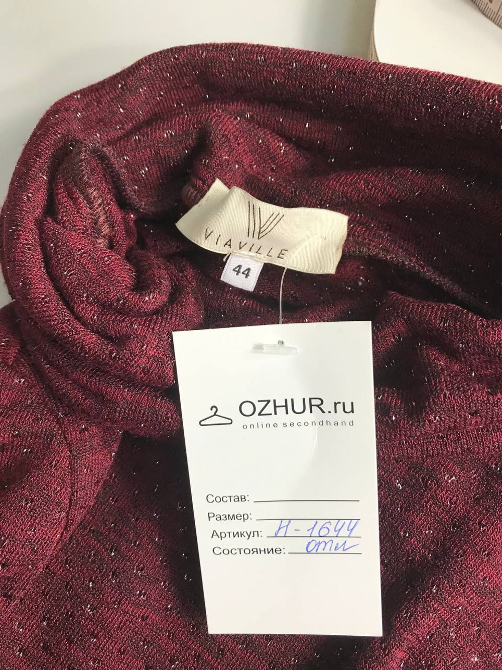 Джемпер Viaville в модном оттенке, на 44 размер