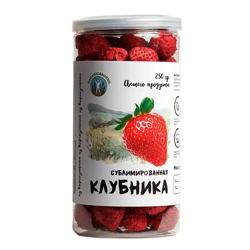 Клубника сублимированная органическая "Organic Around", 40 г