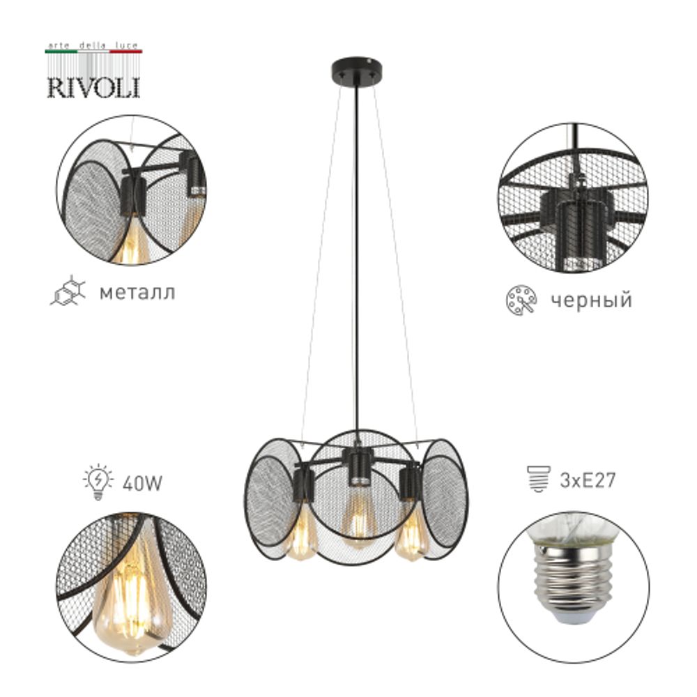 Зажим винтовой ЭРА NO-12B-30 ЗВИ-30 полипропилен 2.5-16 мм2 12 пар 100°С черный | Зажим винтовой ЗВИ