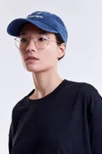 Кепка Гербарий Ромашка темно-синяя