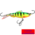 Балансир для рыбалки AQUA ТЮЛЬКА