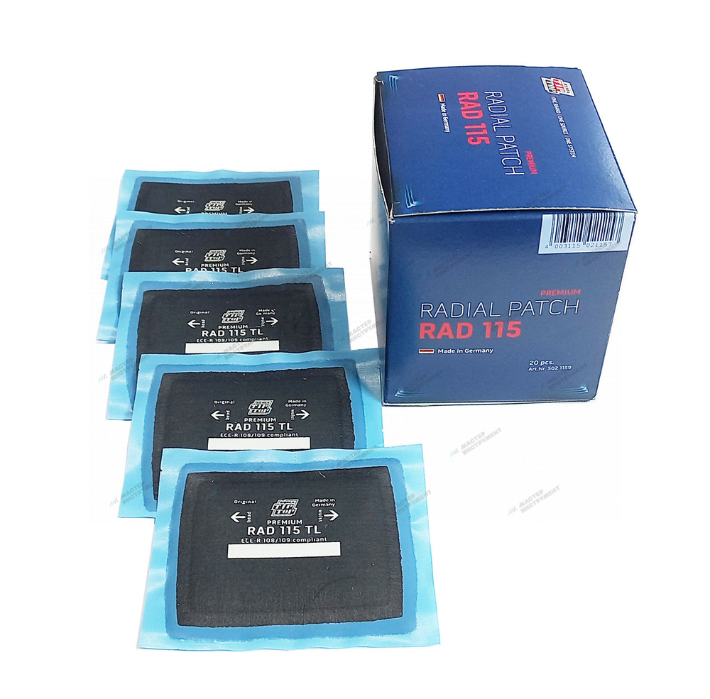 Набор пластырей (20 шт.) 115TL PREMIUM