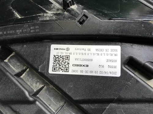 Битая Фара правая EXEED RX (2023-н.в.) LED