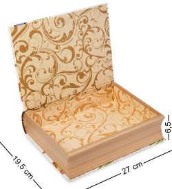 WG-07/2-C Коробка подарочная «Книга» цв.беж