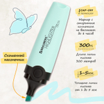 Набор текстовыделителей BRAUBERG 6 шт., АССОРТИ, «DELTA PASTEL», линия 1-5 мм.