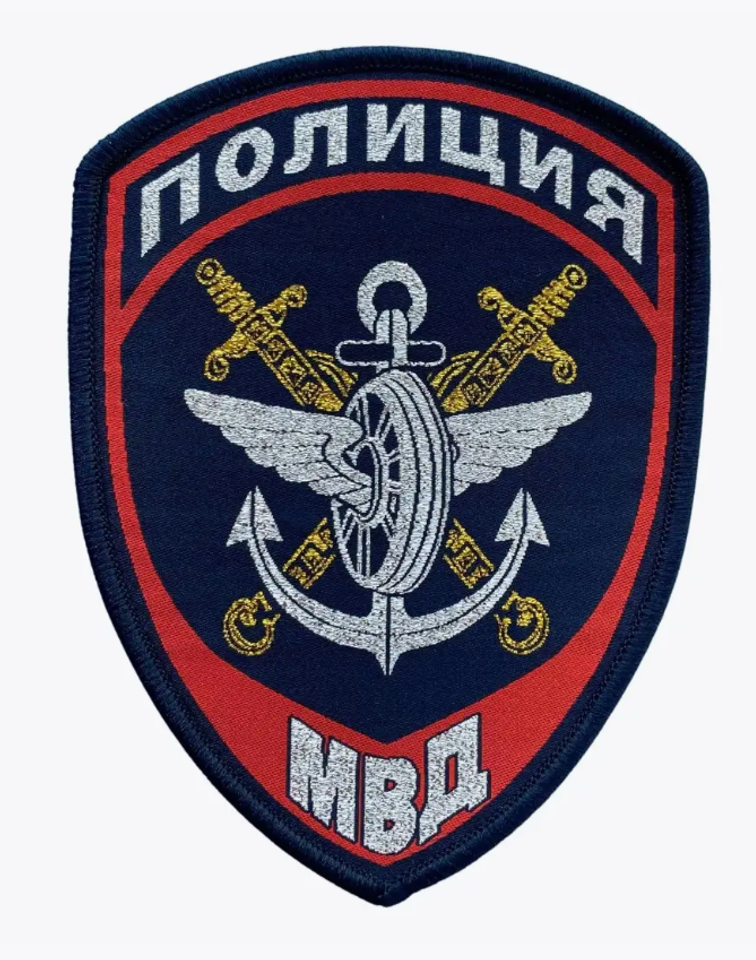 Шеврон Транспортная Полиция нового образца жаккардовый (синий)